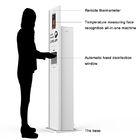 Disinfection Temperature Kiosk USB RJ45 RS232 Body Metal Detectors